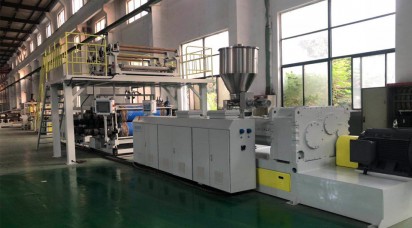 SPC Flooring Production Line